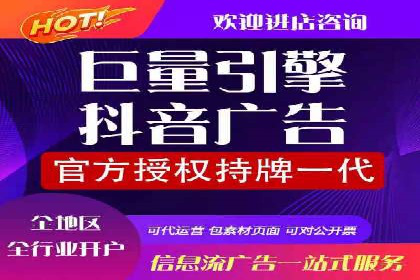 从朋友圈信息流看社交媒体营销