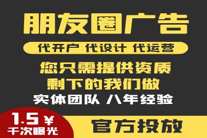体育品牌如何利用SEM推广扩大市场份额
